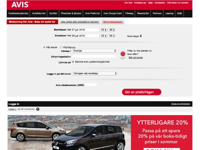 Avis Screenshot