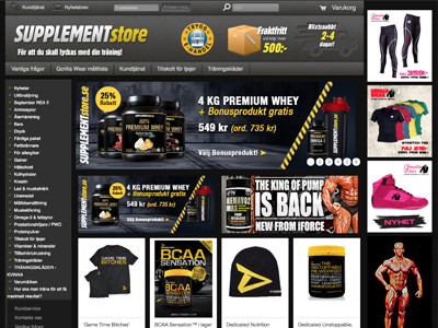 Supplement Store Screenshot