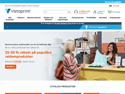 Vistaprint Screenshot