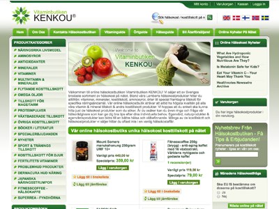 Vitaminbutiken Kenkou Screenshot