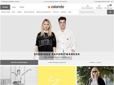 Zalando Screenshot